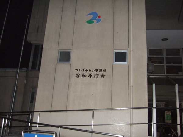 20060413224923