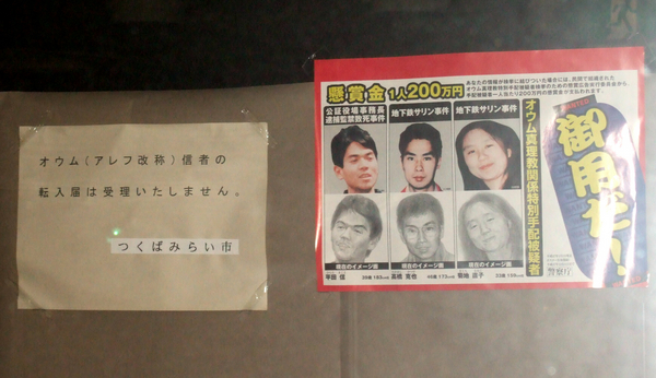 20060414234101