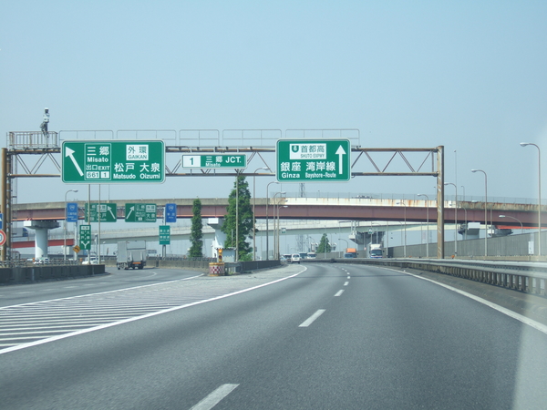 f:id:softether:20060531085721j:image