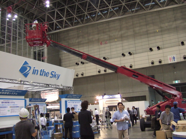 f:id:softether:20060609174423j:image