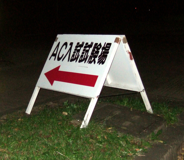f:id:softether:20061016211612j:image