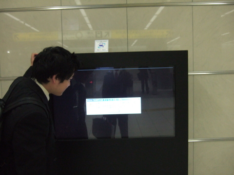 f:id:softether:20061024192844j:image