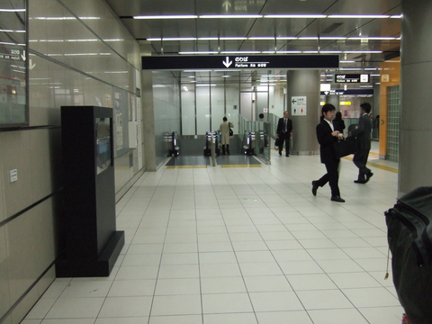 f:id:softether:20061024192909j:image