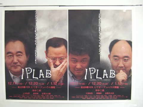 f:id:softether:20061125202414j:image