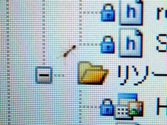 f:id:softether:20061208140124j:image