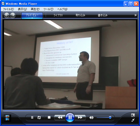 f:id:softether:20061209174655j:image