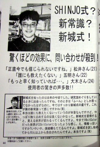 f:id:softether:20061214224913j:image