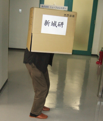 f:id:softether:20061214225035j:image