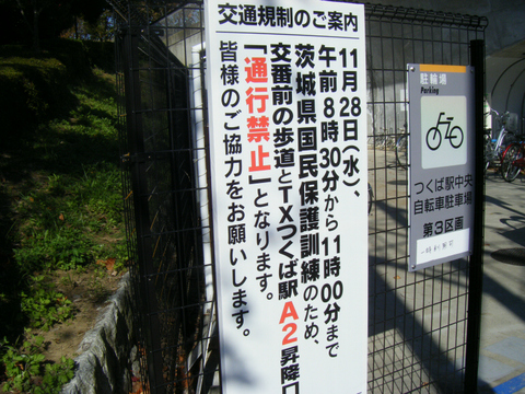 f:id:softether:20071127203953j:image