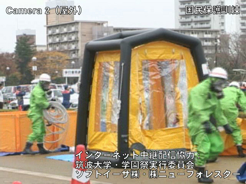 f:id:softether:20071129041735j:image