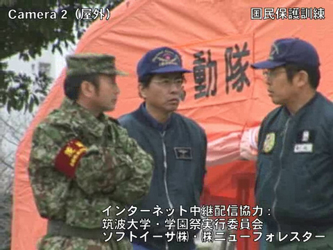 f:id:softether:20071129041744j:image