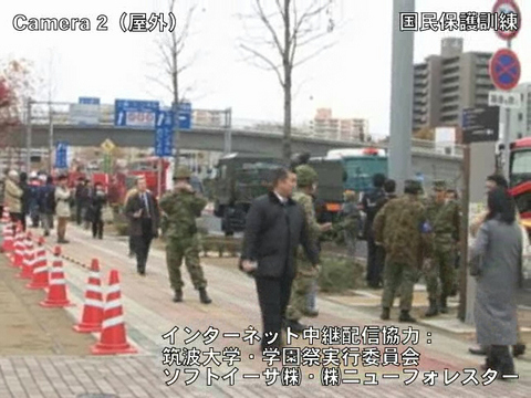f:id:softether:20071129041751j:image