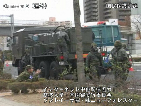 f:id:softether:20071129041832j:image