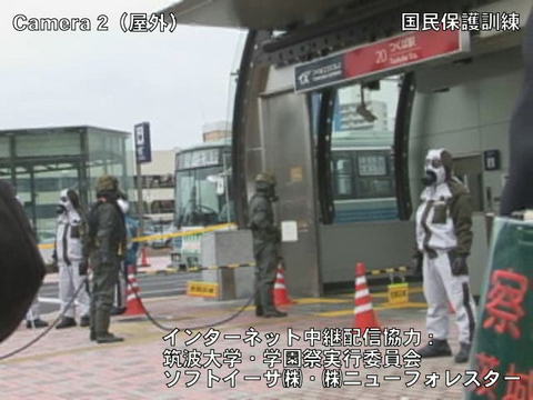 f:id:softether:20071129041846j:image