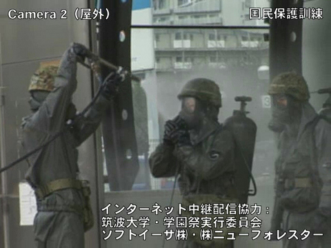 f:id:softether:20071129041912j:image