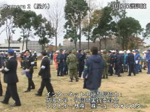 f:id:softether:20071129041918j:image