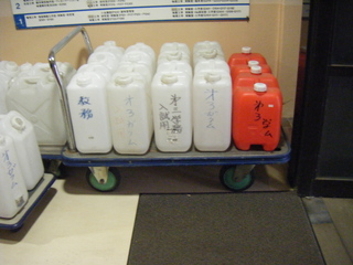 f:id:softether:20071223135022j:image