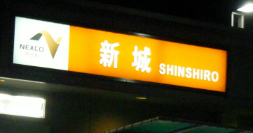 f:id:softether:20080109012349j:image