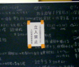 f:id:softether:20080119152517j:image