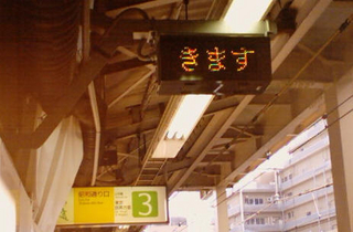 f:id:softether:20080310005912j:image