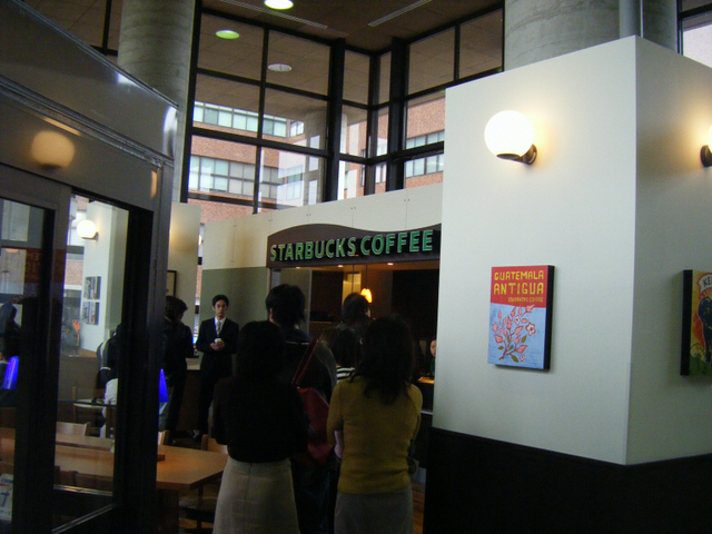 f:id:softether:20080319134502j:image