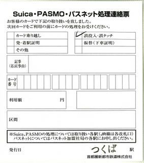 f:id:softether:20080821194126j:image