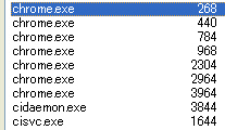 f:id:softether:20080903093658j:image