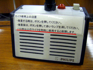 f:id:softether:20081027222854j:image