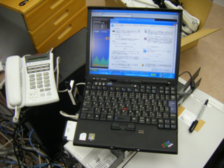 f:id:softether:20081216012219j:image f:id:softether:20081216012219j:image