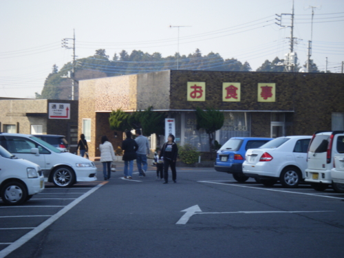 f:id:softether:20081221115900j:image