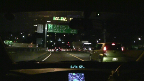 f:id:softether:20081224025002j:image