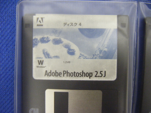 f:id:softether:20090209181331j:image