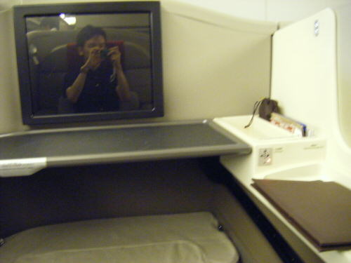 f:id:softether:20090910232929j:image