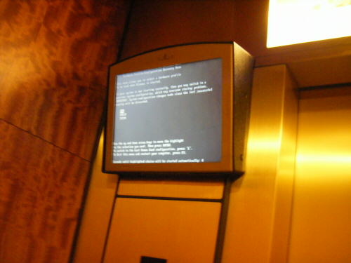 f:id:softether:20090910233026j:image