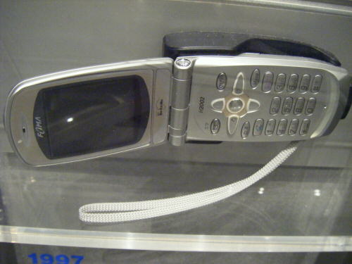 f:id:softether:20090910233223j:image
