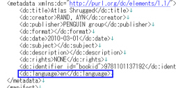 f:id:softether:20100731025107j:image