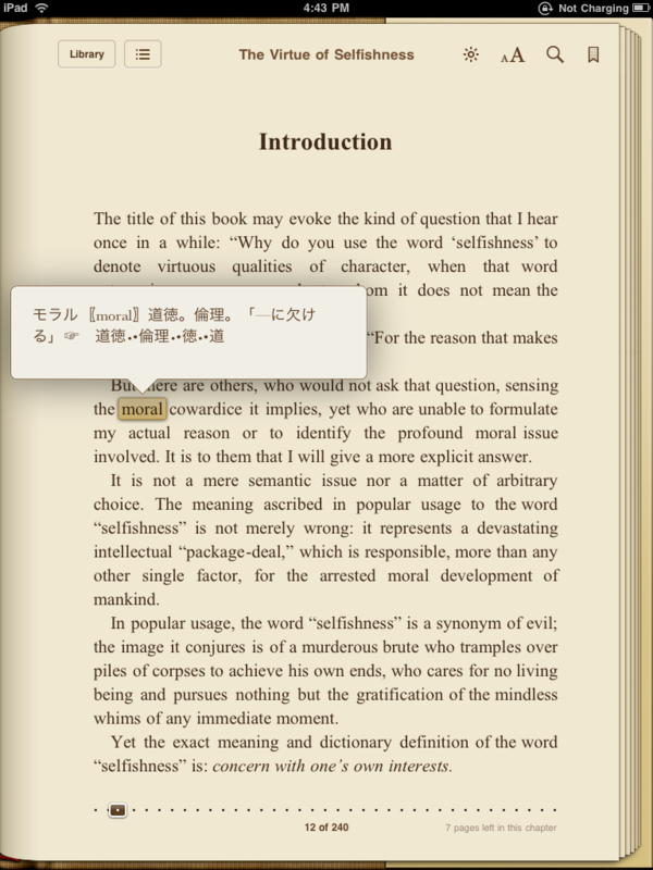 f:id:softether:20100731025111p:image