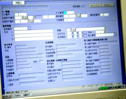 f:id:softether:20101231035625j:image
