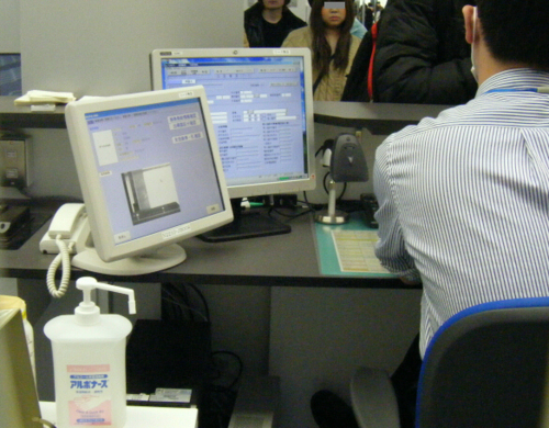 f:id:softether:20101231040656j:image