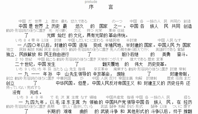 f:id:softether:20110214043447j:image