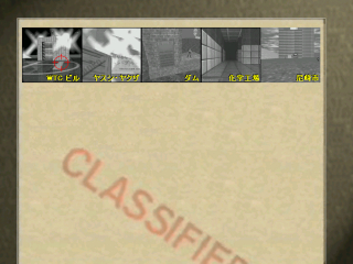 f:id:softether:20111008123050j:image
