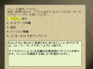 f:id:softether:20111008123051j:image