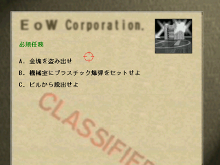 f:id:softether:20111008123135j:image