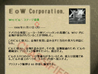 f:id:softether:20111008123136j:image