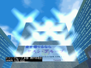 f:id:softether:20111008123318j:image