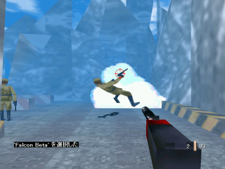 f:id:softether:20111008123407j:image