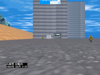 f:id:softether:20111008123435j:image