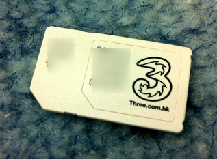 f:id:softether:20120128204146j:image