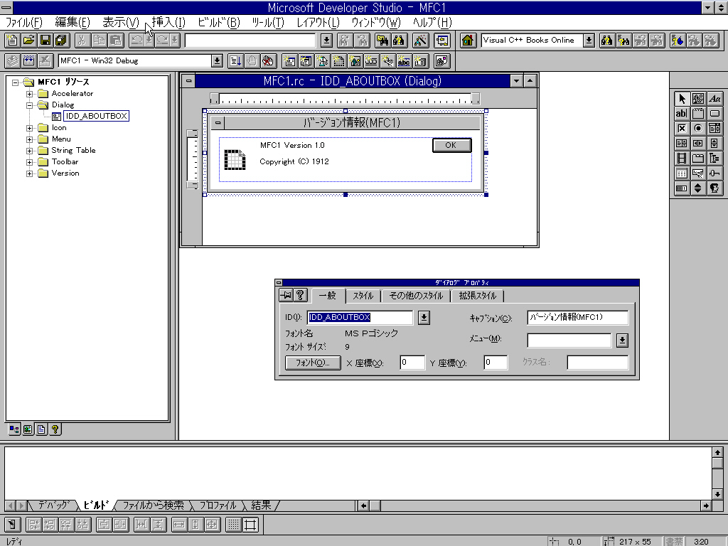 f:id:softether:20120424032231j:image