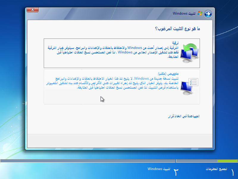 f:id:softether:20120425233338p:image